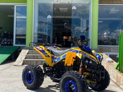 Електрическо ATV MaxMotors Grizzly SPORT 1500W Yellow/Blue 2022