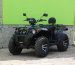 Бензиново ATV 500cc 4×4 MaxMotors Kazuma K500