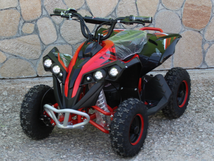 Електрическо ATV "MAXMOTORS" - SPORT TOURIST. За деца
