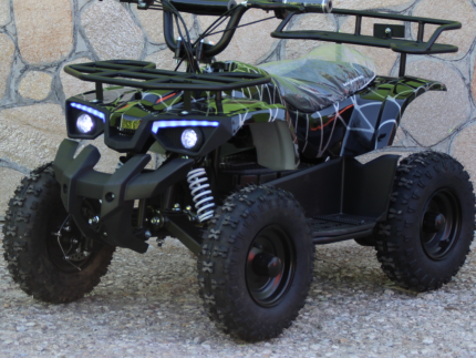 Детско Електрическо ATV "MAXMOTORS" - TOURIST