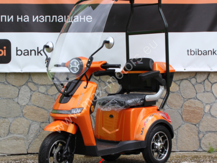 Електрическа Фамозна триколка с покрив MaXmotors FM1 1500W Orange