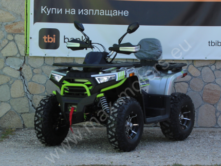Бензиново ATV MaxMotors TITAN 250cc, Автоматик, с СЕ Сертификат за рeгистрация
