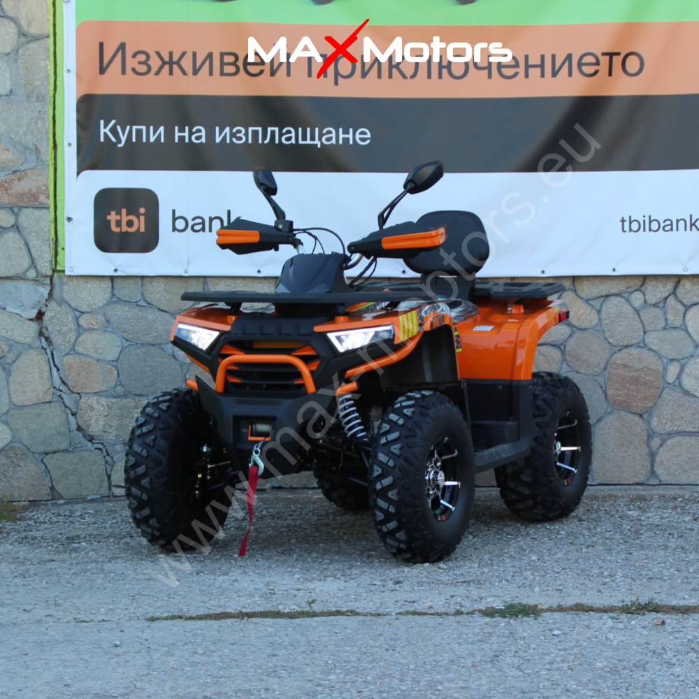 benzinovo ATV 250cc kubika avtomatik s registracia, бензиново АТВ 250 кубика автоматик с регистрация